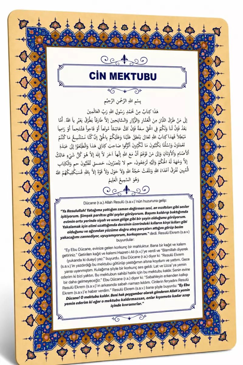 Cin Mektubu Kartı Pvc Küçük Boy 11x15 Cm