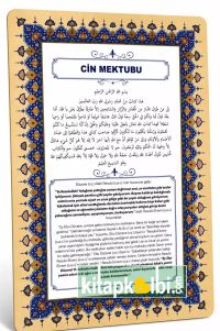 Cin Mektubu Kartı Pvc Küçük Boy
