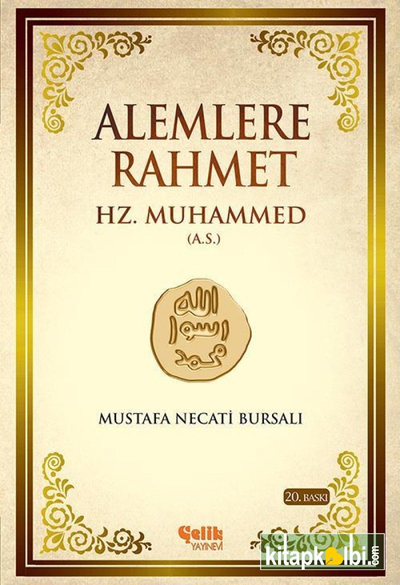 Alemlere Rahmet Karton Kapak