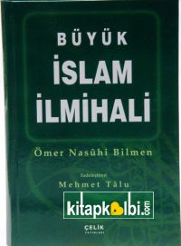 Büyük İslam İlmihali Ciltli 2 Hamur