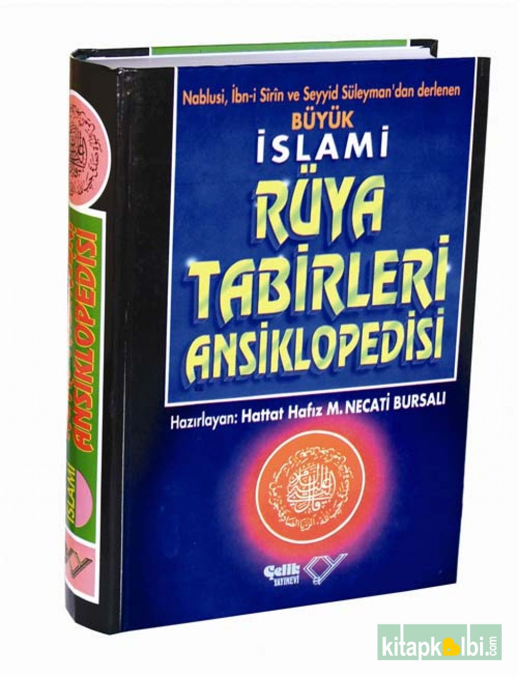 Büyük Rüya Tabirleri Ansiklopedisi 2. Hamur