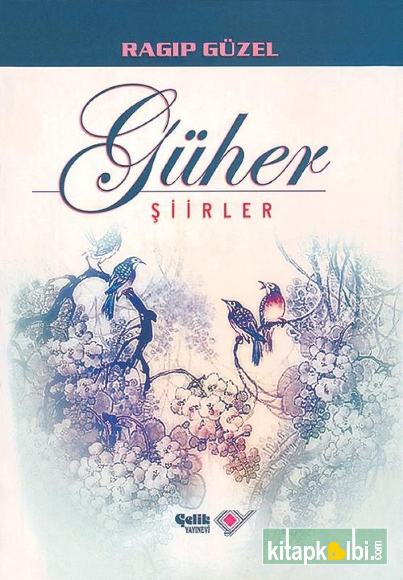 Güher Şiirler