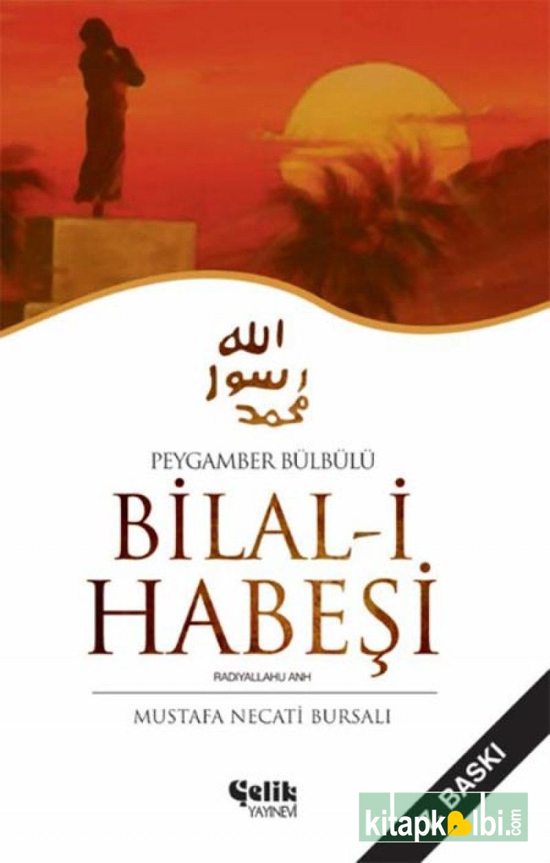 Hz Bilali Habeşi