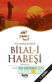 Hz Bilali Habeşi