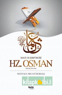 Hz Osman Haya ve Edep İncisi