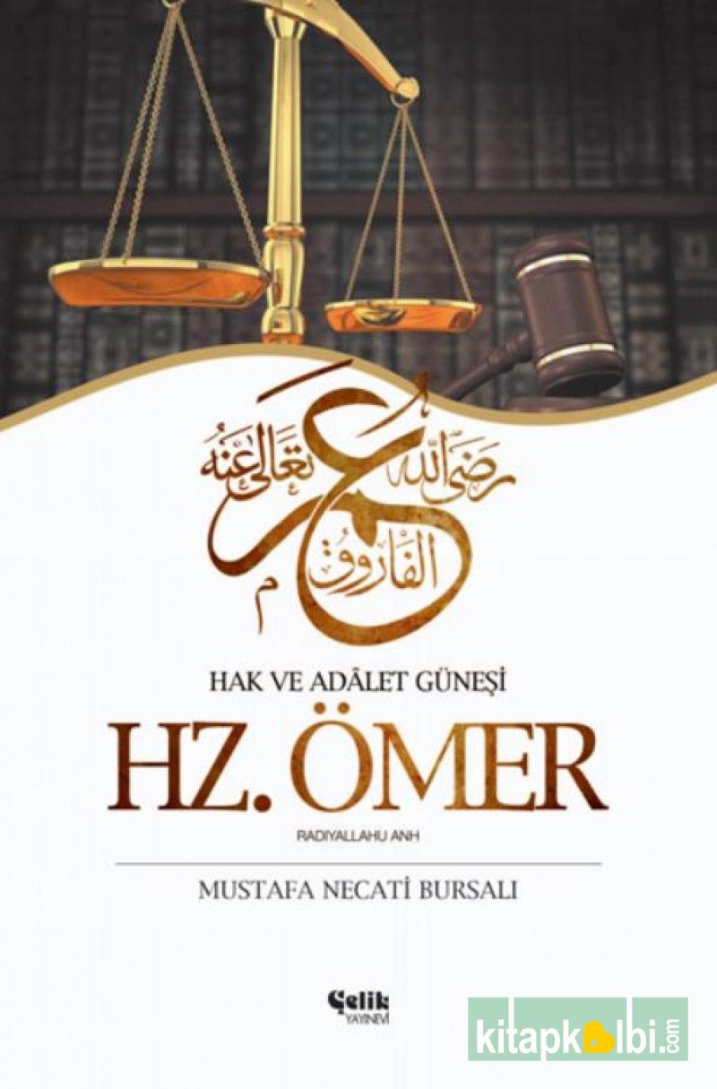 Hz Ömer Hak ve Adalet Güneşi