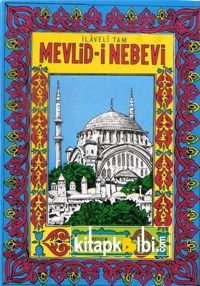 Mevlid-i Nebevi