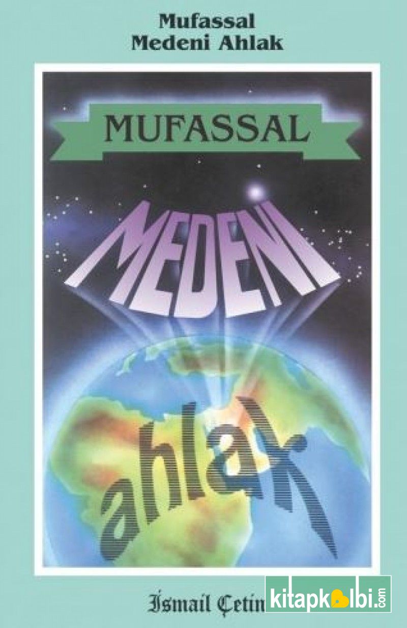 Mufassal Medeni Ahlak Şamua