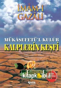 Kalplerin Keşfi Mükaşefetül Kulub İthal Kağıt Ciltli