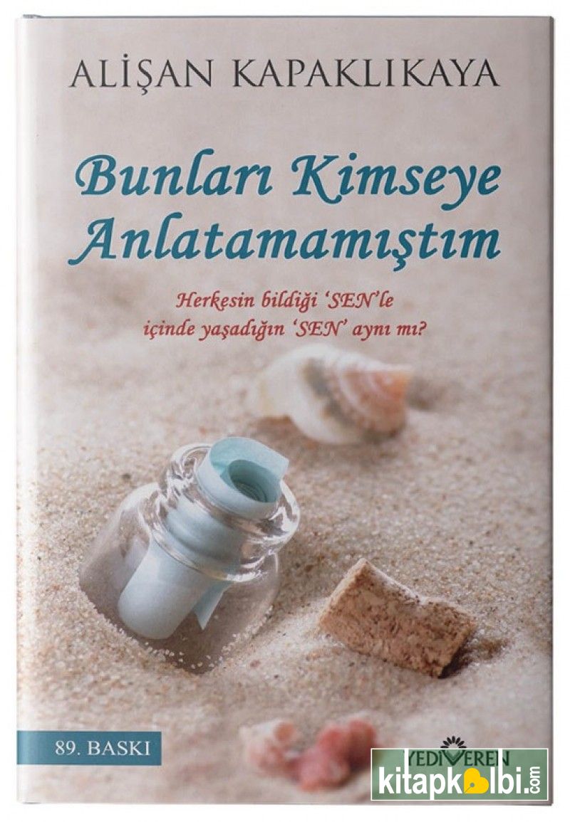 Bunları Kimseye Anlatamamıştım