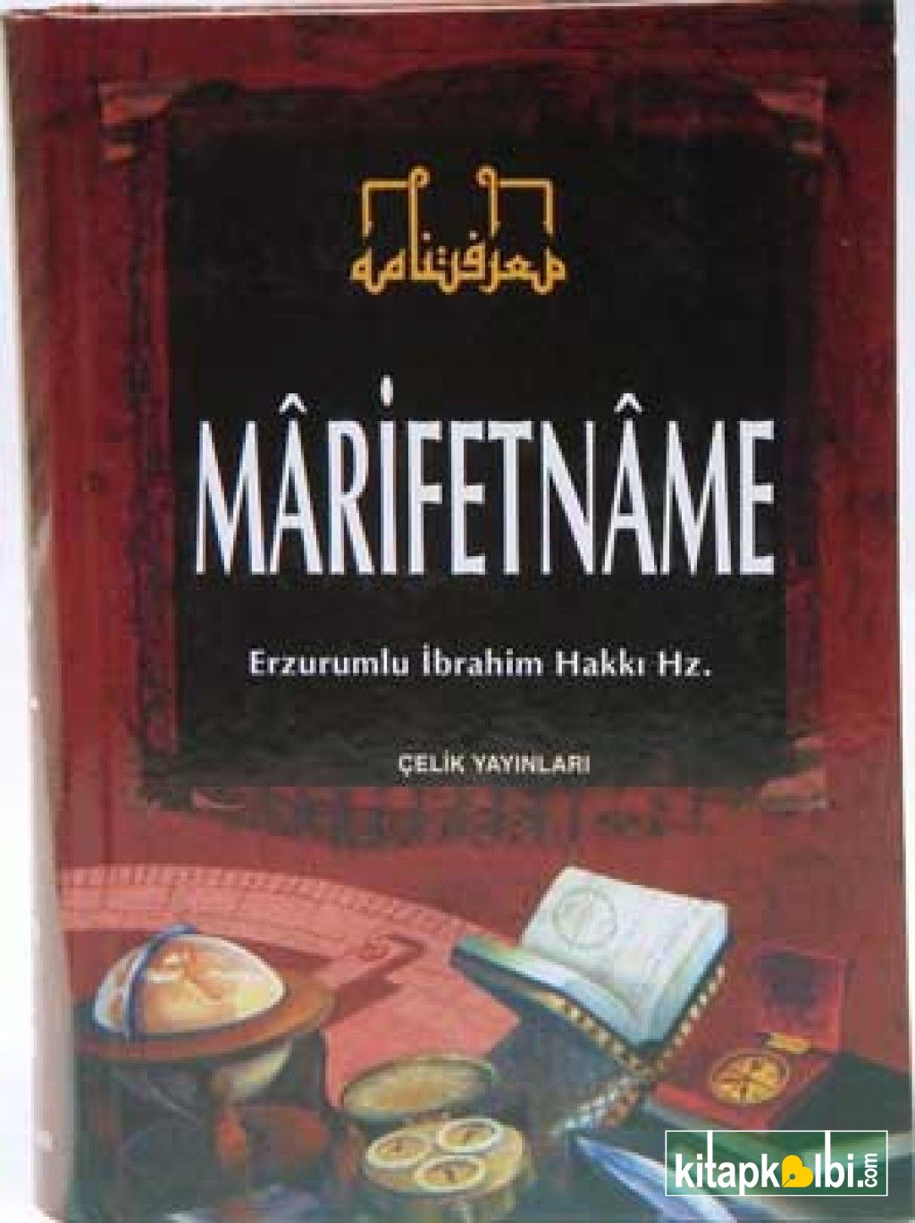 Marifetname 2.Hm Erzurumlu İbrahim H