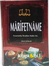 Marifetname 2.Hm Erzurumlu İbrahim H