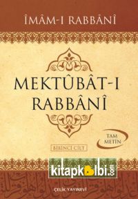 Mektubatı Rabbani Tercümesi 2 Cilt Şamua