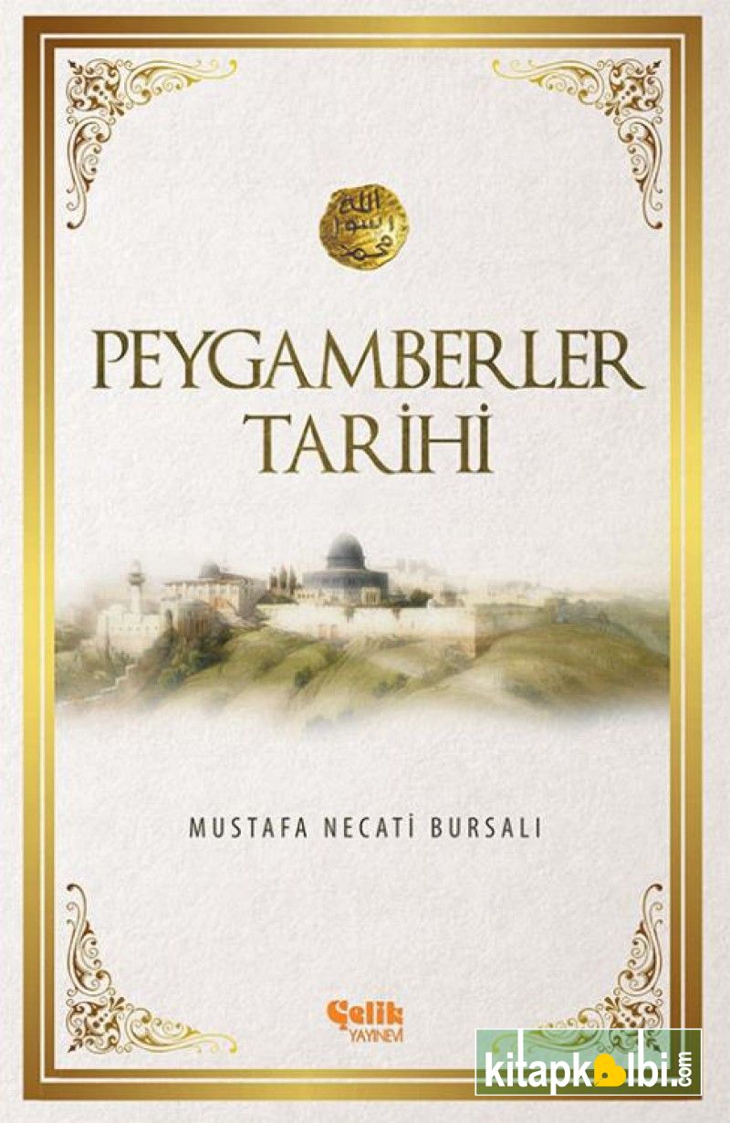 Peygamberler Tarihi 2 Hm MNB