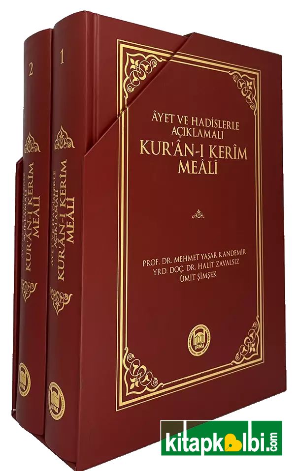 Ayet Ve Hadislerle Açıklamalı Kuran Meali 2 Cilt