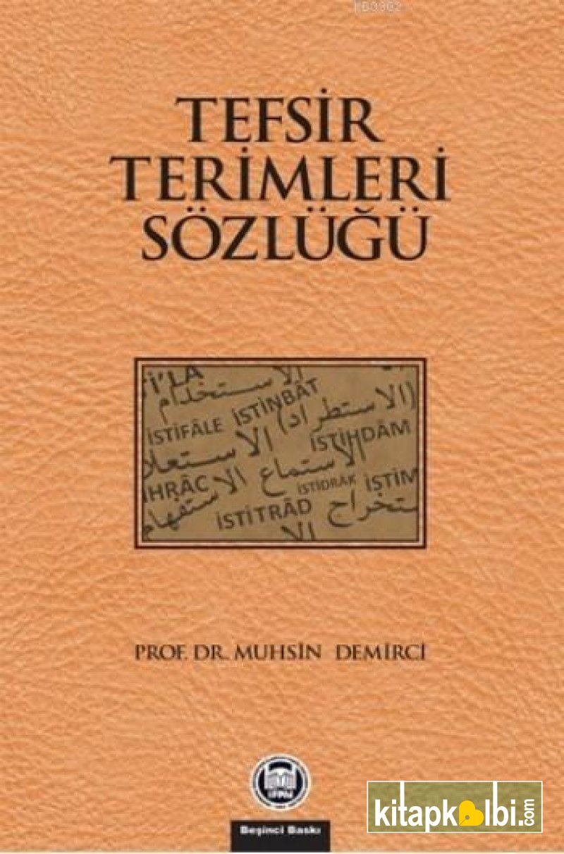 Tefsir Terimleri Sözlüğü