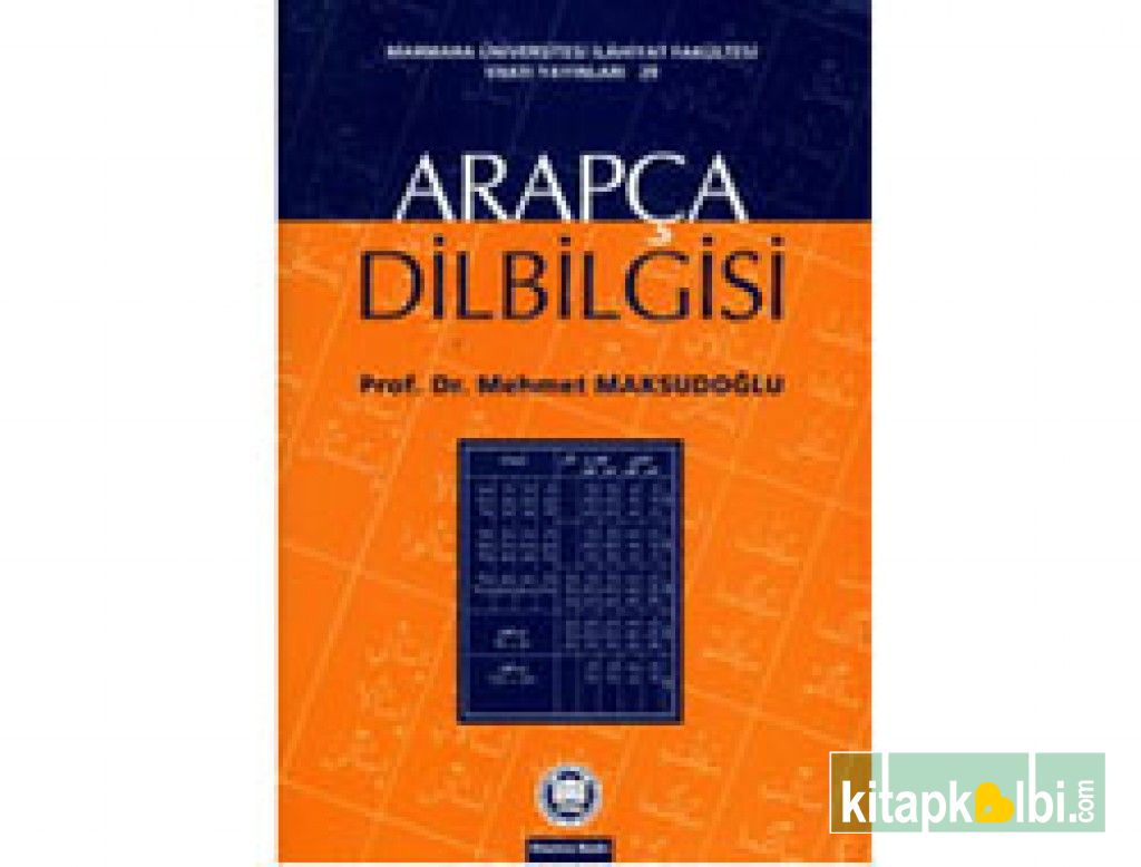 Arapça Dilbilgisi Mehmet Maksutoğlu