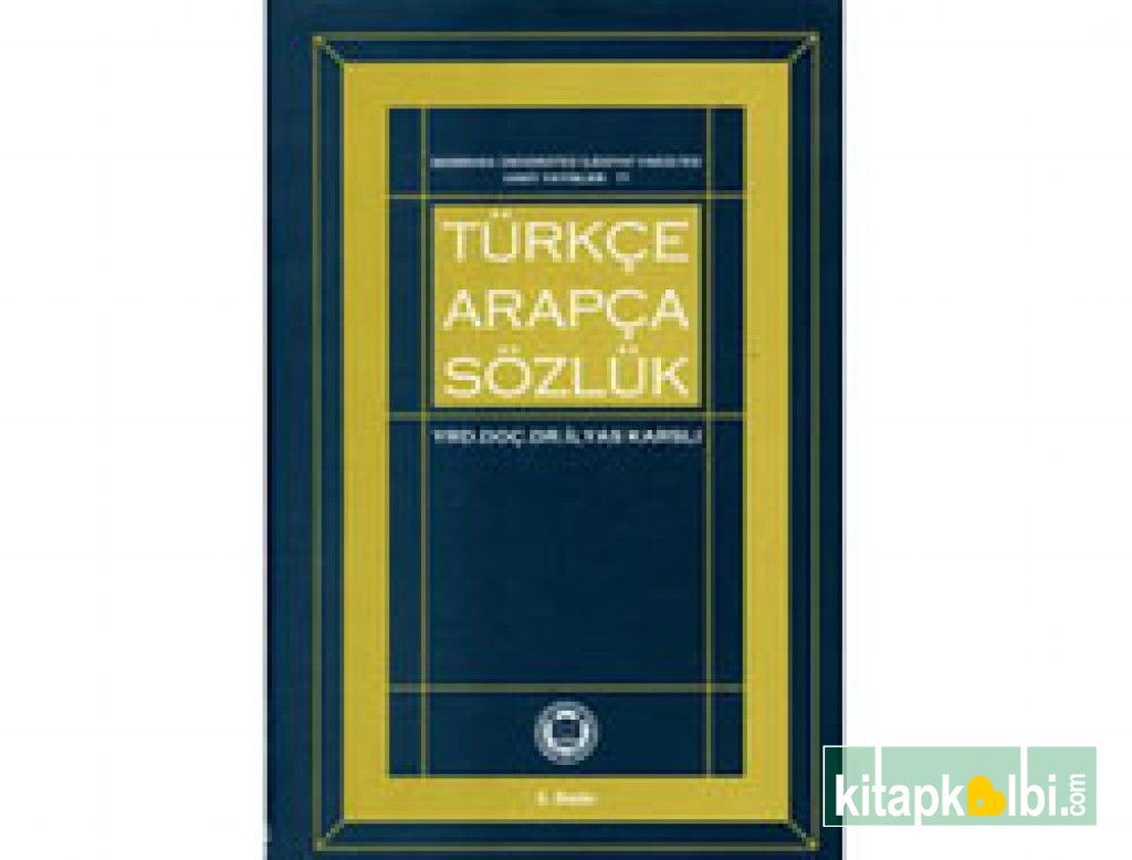 Türkçe Arapça Sözlük