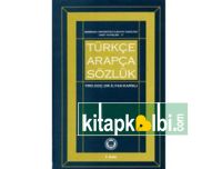 Türkçe Arapça Sözlük