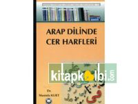 Arap Dilinde Cer Harfleri