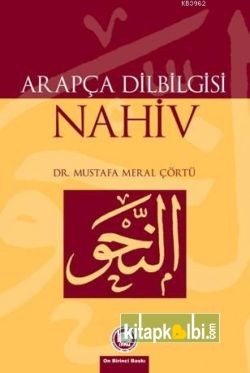 Arapça Dilbilgisi Nahiv Meral Çörtü