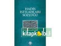 Hadis Istılahları Sözlüğü