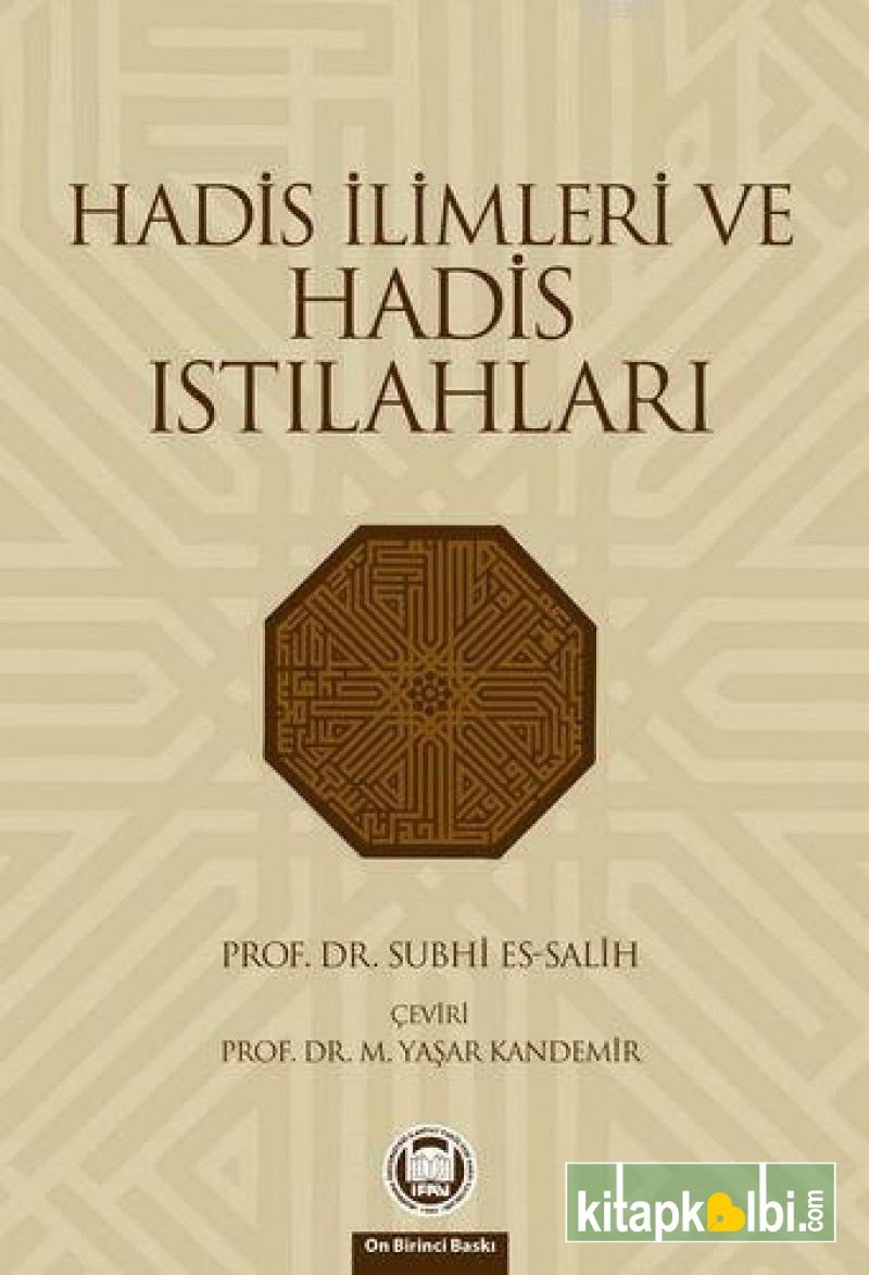 Hadis İlimleri ve Hadis Istılahları