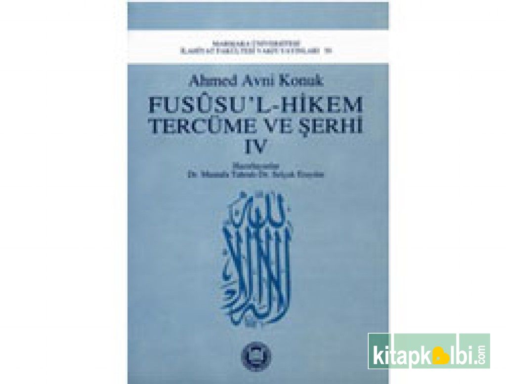 Fususül Hikem ve Tercüme Şerhi  4