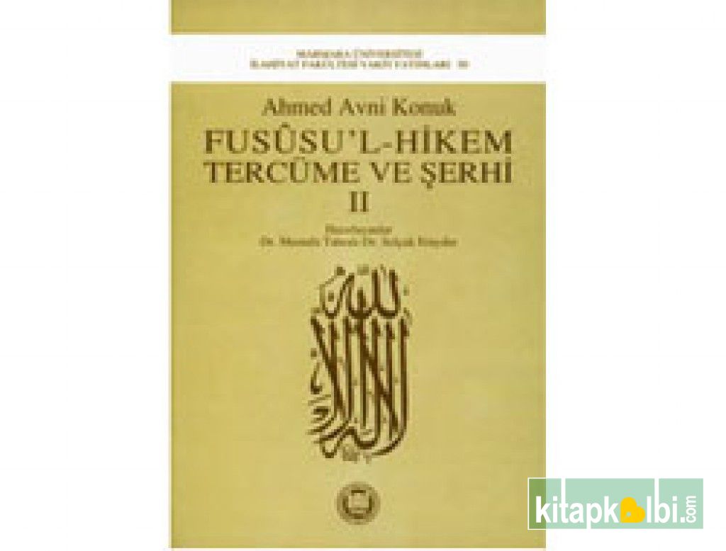 Fususül Hikem ve Tercüme Şerhi  2