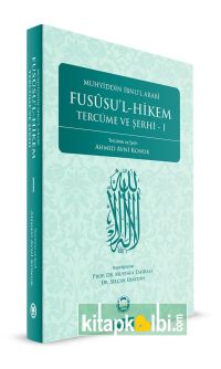 Fususül Hikem ve Tercüme Şerhi  1