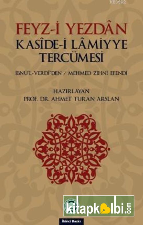 Feyzi Yezdan Kasidei Lamiyye Tercümesi