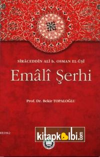 Emali Şerhi