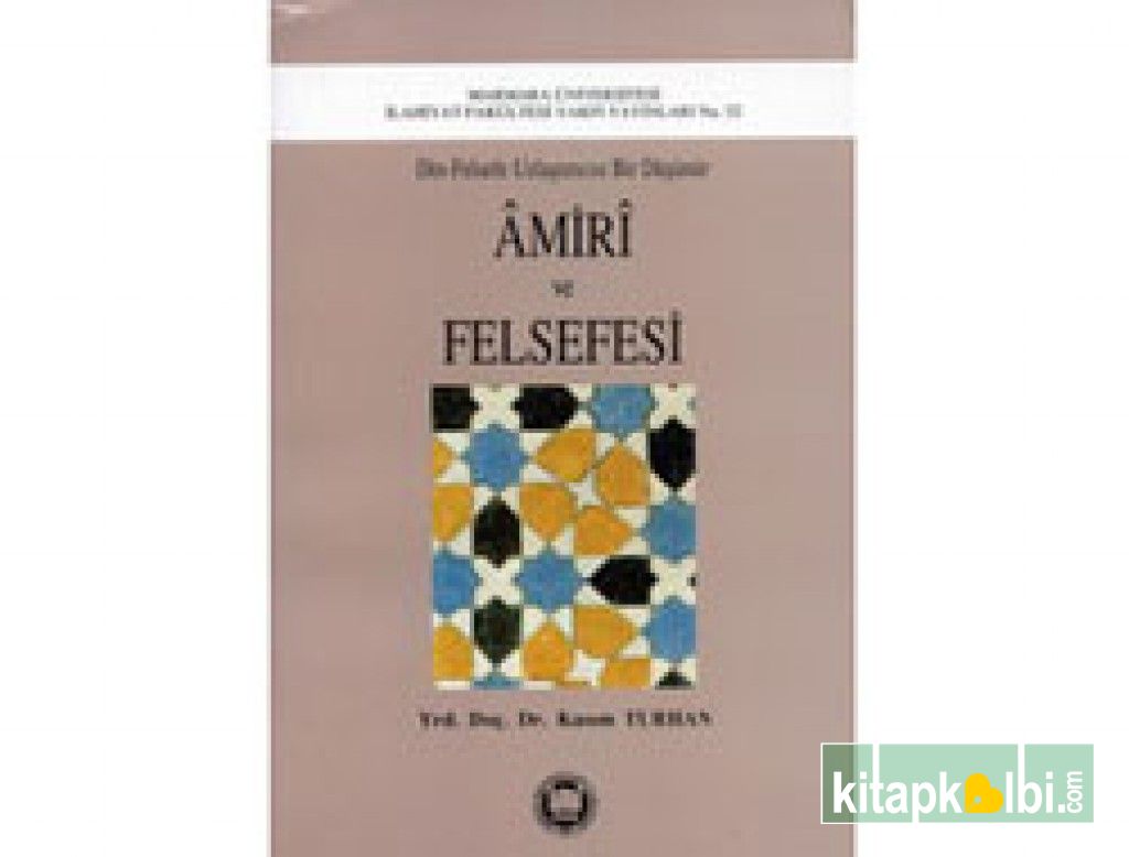 Amiri ve felsefesi