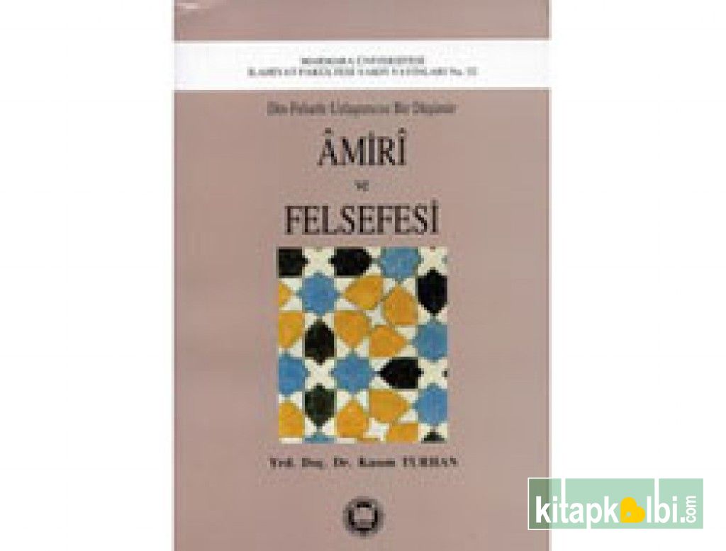 Amiri ve felsefesi