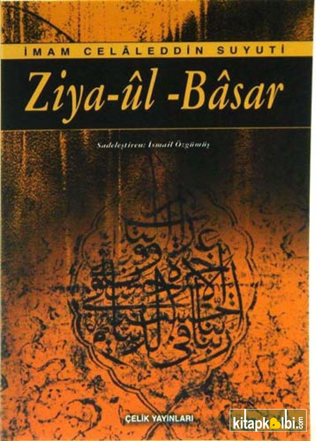 Ziya-ul-Basar Göz Aydınlığı