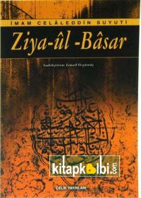 Ziya-ul-Basar Göz Aydınlığı