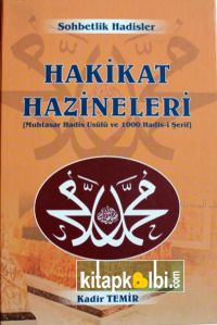 Hakikat Hazineleri