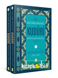 Kuduri Tercümesi ve Kelime Anlamı 2 Cilt Takım