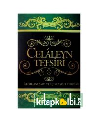 Celaleyn Tercümesi Kelime Manalı 5. Cilt