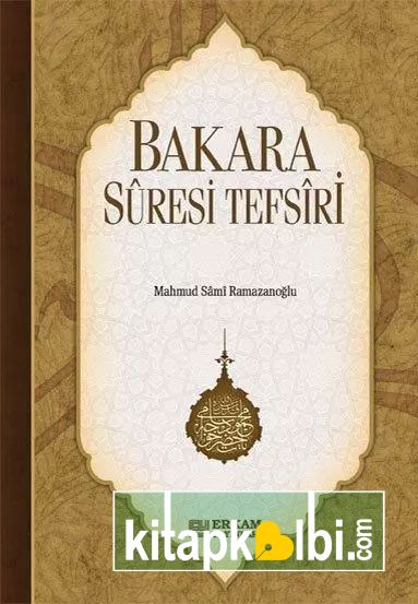 Bakara Suresi Tefsiri
