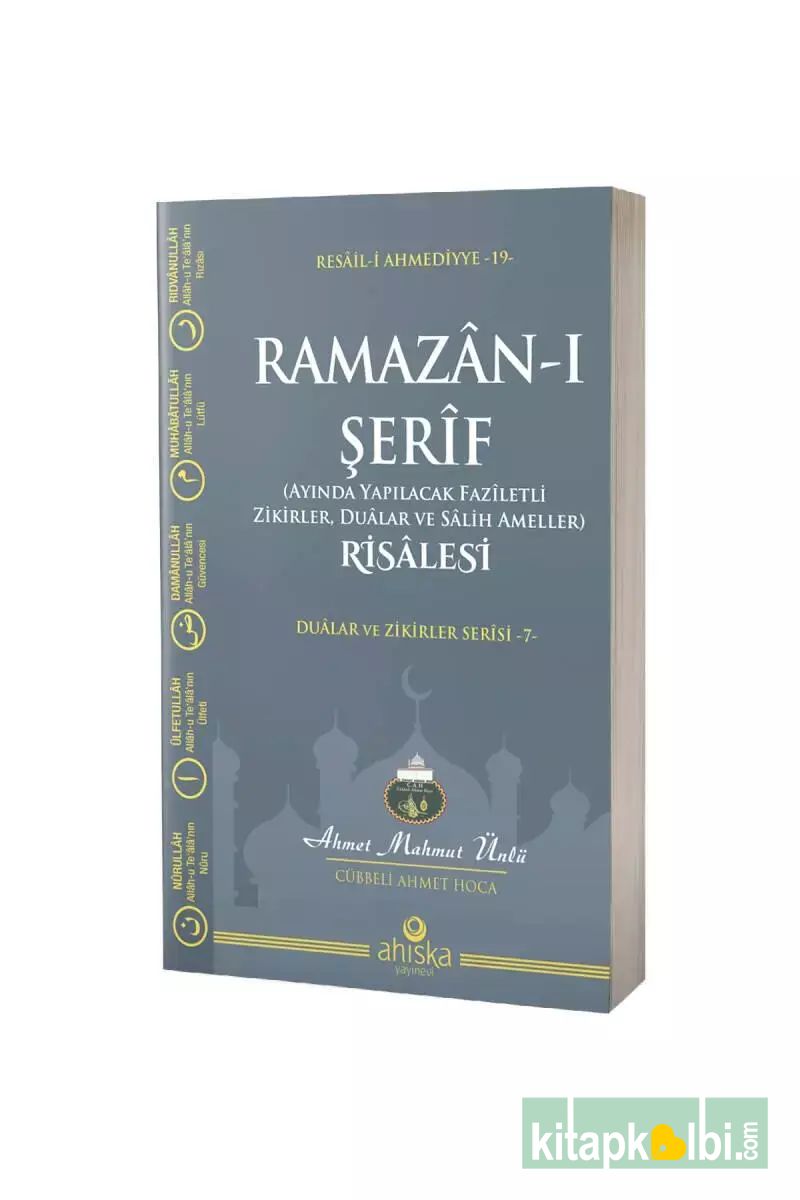 Ramazanı Şerif Risalesi