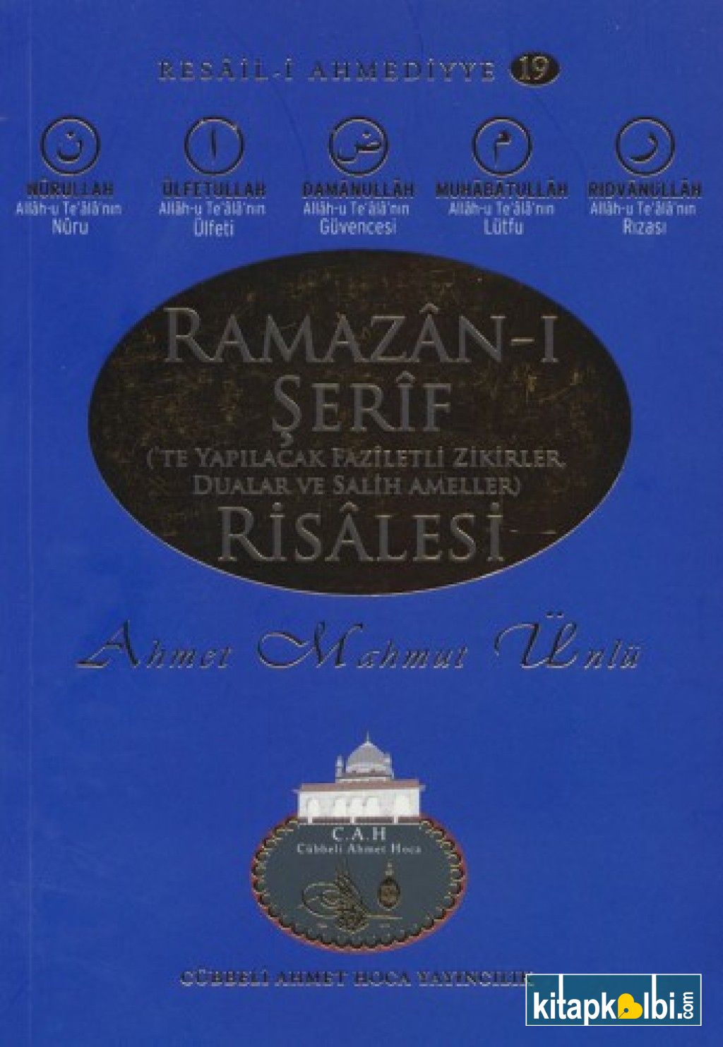 Ramazanı Şerif Risalesi