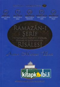 Ramazanı Şerif Risalesi