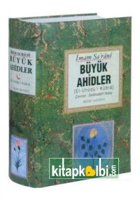 Büyük Ahidler El Uhüdül Kübra