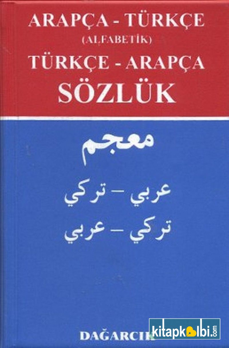 Arapça Türkçe Alfabetik Türkçe Arapça Sözlük 