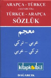 Arapça Türkçe Alfabetik Türkçe Arapça Sözlük 