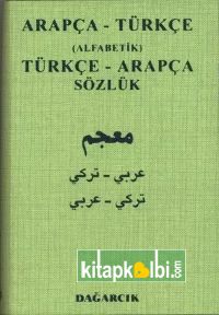 Arapça Türkçe Alfabetik Türkçe Arapça Sözlük 