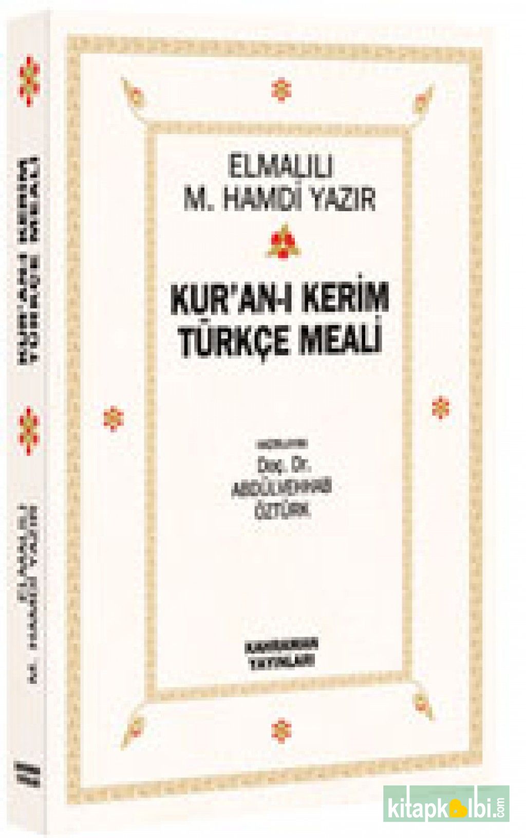 Kuranı Kerim Türkçe Meali Metinsiz Elmalılı