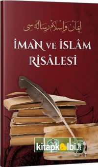 İman İslam Risalesi Telif Heyeti