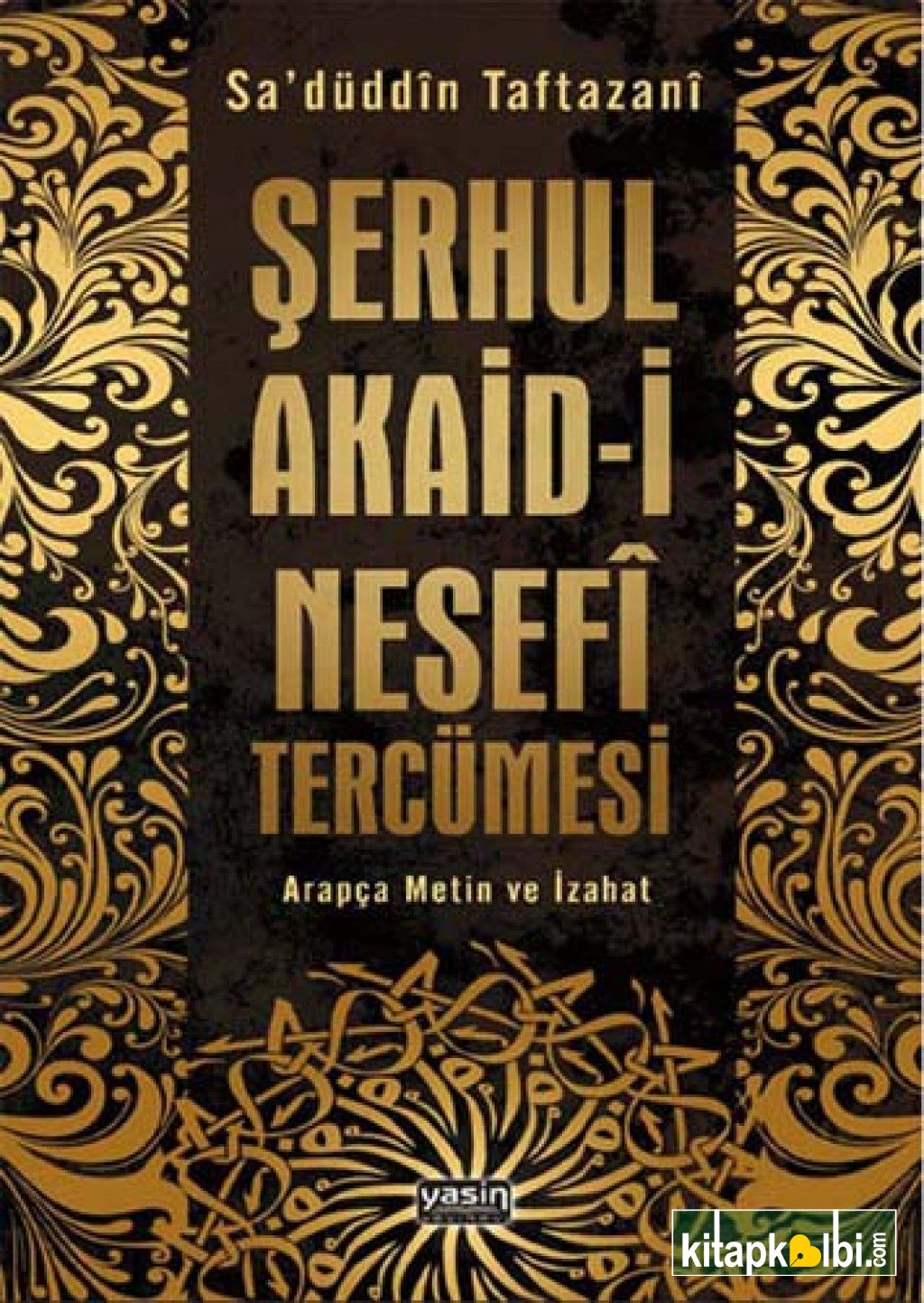 Şerhül Akaid Tercümesi